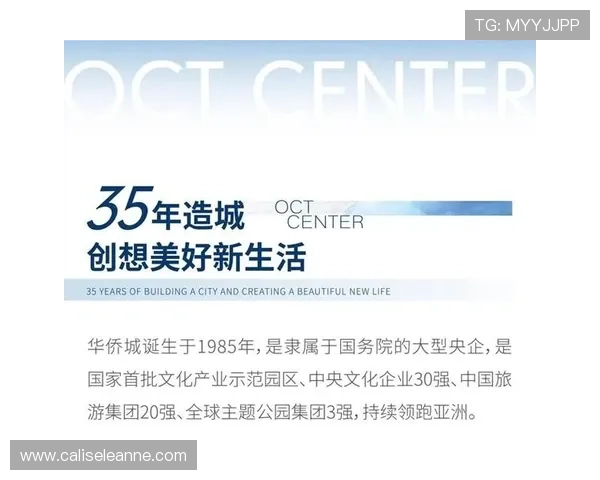 探索PA恒峰网站的最新优惠活动，丰富您的娱乐体验与投注乐趣