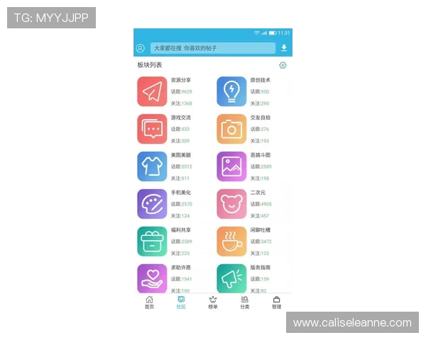 AG国际app手机注册流程详细步骤指导新手玩家快速完成账号注册与激活