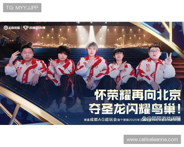 AG集团免费试玩活动全面开启，助你轻松体验最新游戏内容