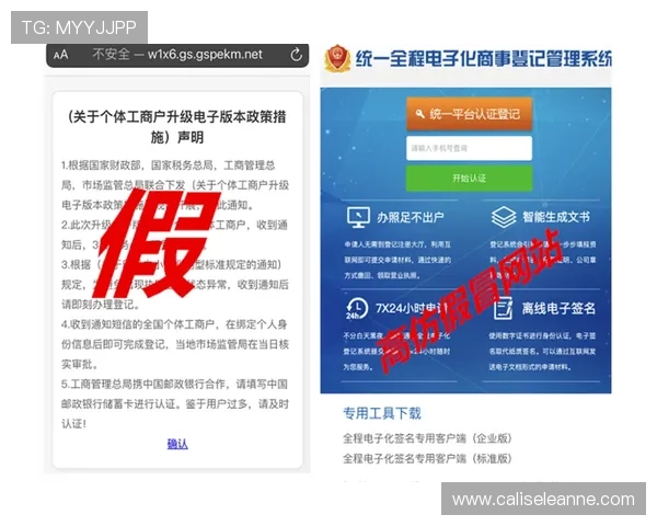 凯发注册网站优惠政策全面升级，注册即享丰厚礼遇