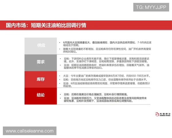 凯发旗舰网站：支付方式多样化与资金安全保障措施详解