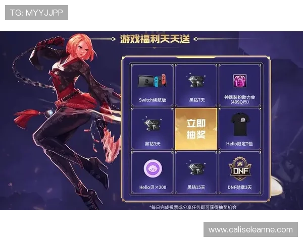 和记娱乐K8平台最新上线多项优惠活动,助力玩家轻松赢取丰厚奖励