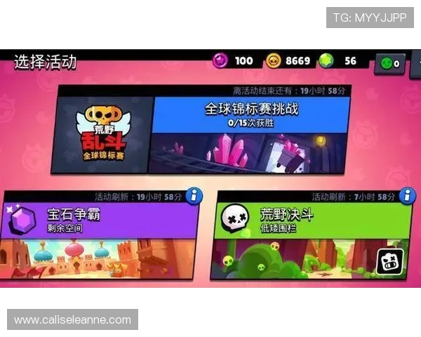 环球百家乐高额奖金与免费旋转活动详尽介绍助你轻松赢取丰厚奖励