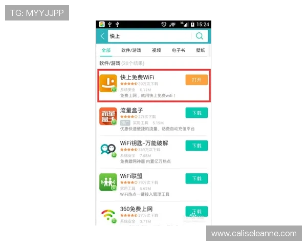 掌握K8视讯技巧实现高效投注与盈利的实用策略详解