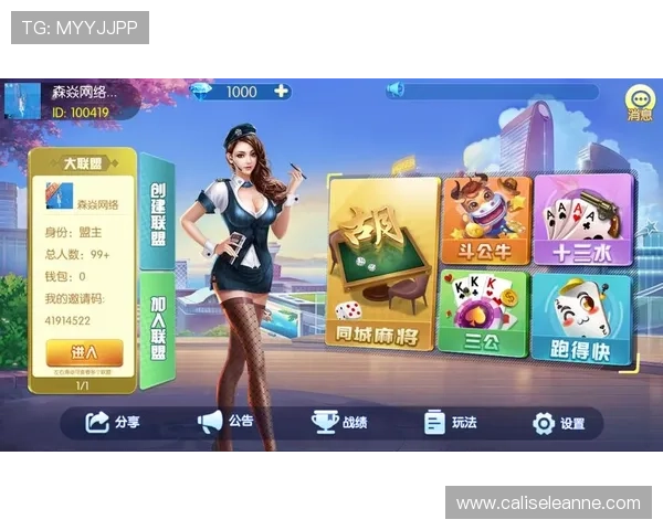 九游真人第一品牌的核心优势分析，助你轻松选择最专业的真人娱乐平台平台