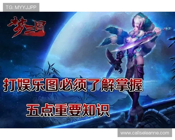 开云体育真人游戏带你体验最真实的体育竞技娱乐享受全新玩法揭秘